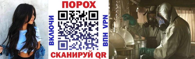 omg зеркало  Шумиха  АМФЕТАМИН VHQ 