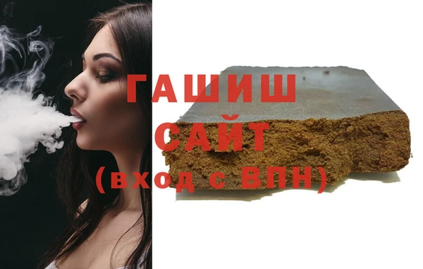 ешки Сосновка