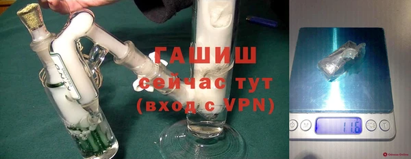 ешки Сосновка