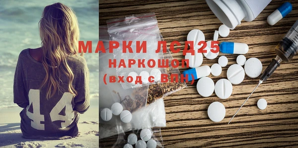 ешки Сосновка