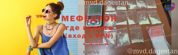 ешки Сосновка