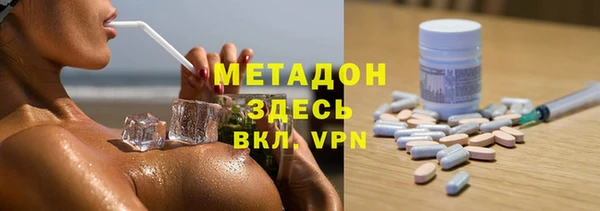 ешки Сосновка