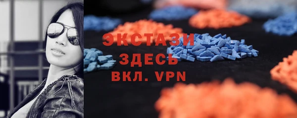 ешки Сосновка
