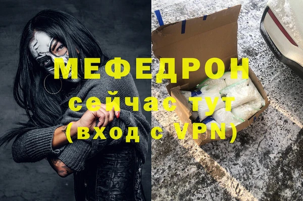 ешки Сосновка