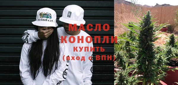 ешки Сосновка