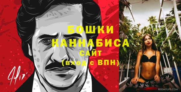 ешки Сосновка