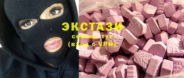 ешки Сосновка