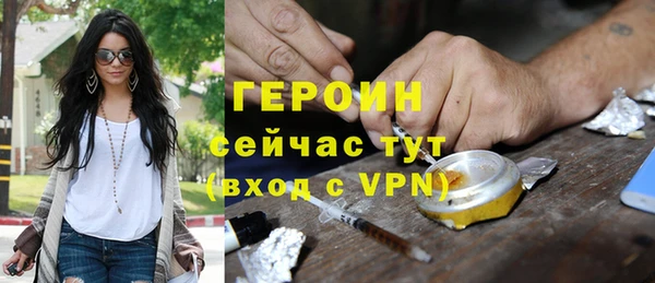 ешки Сосновка