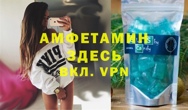 ешки Сосновка