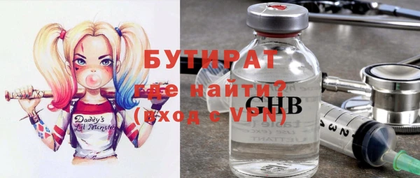 ешки Сосновка