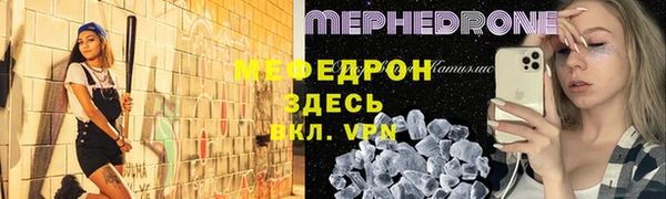 бошки Сосновый Бор
