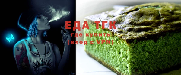 ешки Сосновка