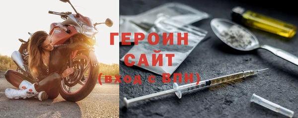 ешки Сосновка